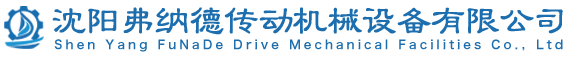 3nh品牌色差儀廠家